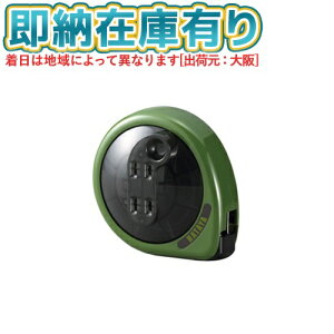 [[݌ɗL] MQ-2-OG HATAYA n^ }bL 2m p I[uO[100V^ [ MQ2OG ]