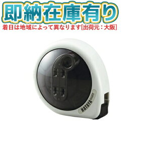 [[݌ɗL] MQ-2-IV HATAYA n^ }bL 2m p AC{[ 100V^ [ MQ2IV ]