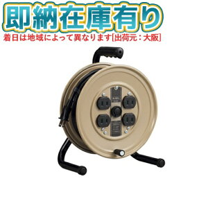 [[݌ɗL] JS-101 HATAYA n^ R[h[ 15A×10m [ JS101 ]