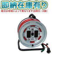 楽天市場】シンタイガーリールst30kの通販