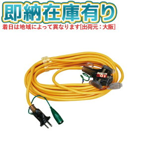 [[݌ɗL] SX-103K F HATAYA n^ 3cR[h 10M [ SX103K ]