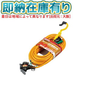 [[݌ɗL] SX-203K F HATAYA n^ 3cR[h 20M [ SX203K ]