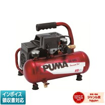 楽天市場】sk11 エアコンプレッサー sr－045の通販