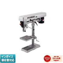 楽天市場】ラジアル ボール盤の通販