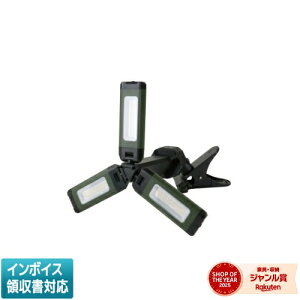 �� SLL-20W-CP �����Y�� SK11 �[�d�����[�t���C�g �N���b�v [ SLL20WCP ]