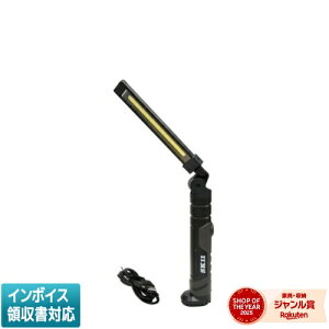 �� SLW-600DMFD �����Y�� SK11 �[�d��LED���[�N���C�g [ SLW600DMFD ]