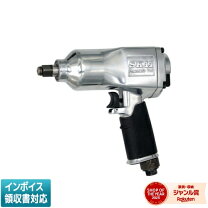 楽天市場】藤原産業 エアーインパクトレンチ siw1300s sk11の通販