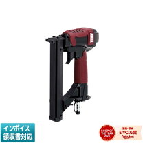 楽天市場】エアータッカー 425の通販