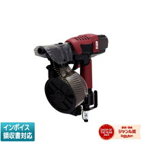 楽天市場】sk11 エア釘打機 n50 sa-n50-z1の通販