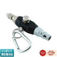 ◇ SAR-1BK 藤原産業 SK11 調整ロケットダスターブラック [ SAR1BK ]