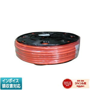 ����[�@�l����] UA-7100 100m�E�� �����Y�� SK11 �E���^���G�A�[�z�[�X 7.0 [ UA7100 100m�E�� ]