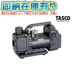 ��[���[�݌ɗL��] [�@�l����][���[�݌ɗL��] TA150ZM-1 �C�`�l��TASCO �f���A���^�E���g���~�j�^��|���v [ TA150ZM1 ]