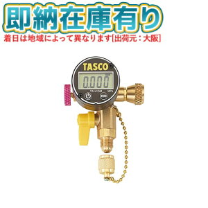 ��[���[�݌ɗL��] [�@�l����][���[�݌ɗL��] TA142PD �C�`�l��TASCO �f�W�^���}���`�Q�[�W�L�b�g V-TAS PRO [ TA142PD ]