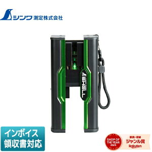 �� 70827 �V�������� ���[�U�[���{ SHELL �O���[�� [ 70827 ]