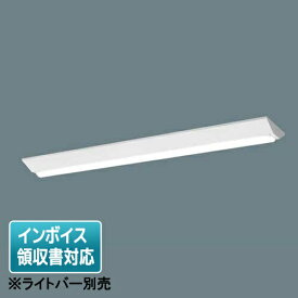 [法人限定] NNLK42123 パナソニック iDシリーズ 器具本体のみ【ライトバー別売】リニューアル用 天井直付 40形 [ NNLK42123 ]