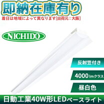 楽天市場】lekt415403nls9の通販