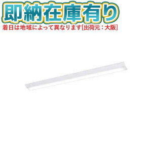 ��[�@�l����][���[�݌ɗL��] XLX460AENP RZ9 �p�i�\�j�b�N iD�V���[�Y �V�䒼�t�^ �x�m�^ 40�` PiPit ���� ��ʃ^�C�v 6900lm �����F [ XLX460AENPRZ9 ]