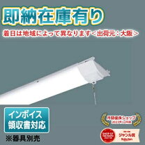 楽天市場】nnl4600の通販