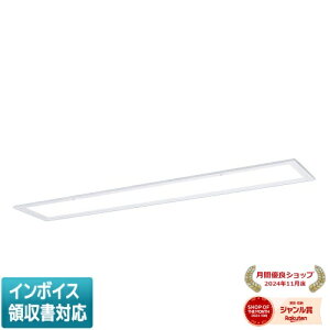 [@l] XFX446EEN LE9 pi\jbN iDV[Y ^ LEDx[XCg pl  4000lm F 񒲌 [ XFX446EENLE9 ]