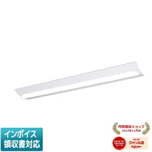 [@l] XFX430DEN LE9 pi\jbN iDV[Y t^ LEDx[XCg  3200lm F 񒲌 [ XFX430DENLE9 ]