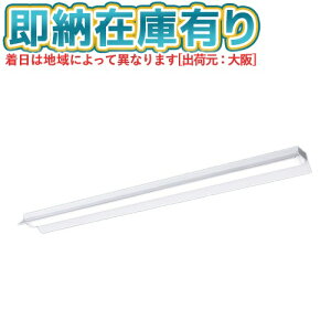 [@l][[݌ɗL] XFX450KEN LE9 pi\jbN iDV[Y t^ LEDx[XCg  5200lm F 񒲌 [ XFX450KENLE9 ]