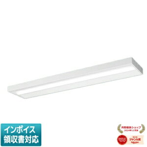 [�@�l����] XFX450SEN LR9 �p�i�\�j�b�N iD�V���[�Y ���t�^ LED�x�[�X���C�g ��� 5200lm �����F ���� [ XFX450SENLR9 ]