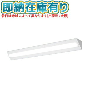 [@l][[݌ɗL] XFX440CEN LE9 pi\jbN iDV[Y t^ LEDx[XCg  4000lm F 񒲌 [ XFX440CENLE9 ]