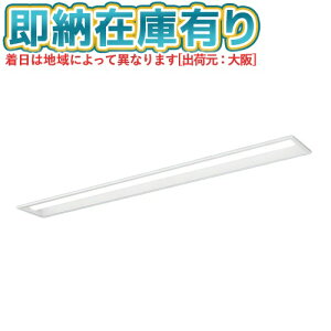 [@l][[݌ɗL] XFX450PEN LE9 pi\jbN iDV[Y ^ LEDx[XCg  5200lm F 񒲌 [ XFX450PENLE9 ]