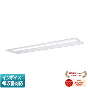 [@l] XFX420UEW LE9 pi\jbN iDV[Y ^ LEDx[XCg  2500lm F 񒲌 [ XFX420UEWLE9 ]