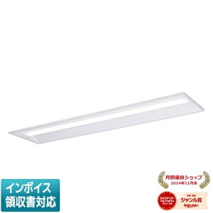 [@l] XFX440VEN LE9 pi\jbN iDV[Y ^ LEDx[XCg  4000lm F 񒲌 [ XFX440VENLE9 ]