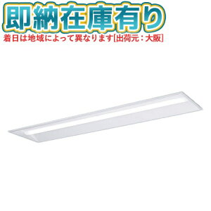 [@l][[݌ɗL] XFX440VEN LE9 pi\jbN iDV[Y ^ LEDx[XCg  4000lm F 񒲌 [ XFX440VENLE9 ]