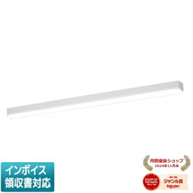 [法人限定] XFX469NED LE9 パナソニック iDシリーズ リニューアル用 直付型 LEDベースライト 一般 6900lm 昼光色 非調光 [ XFX469NEDLE9 ]