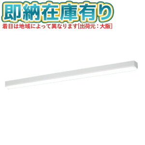 [�@�l����][���[�݌ɗL��] XFX429NEN LE9 �p�i�\�j�b�N iD�V���[�Y ���j���[�A���p ���t�^ LED�x�[�X���C�g ��� 2500lm �����F �񒲌� [ XFX429NENLE9 ]