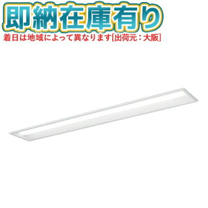 [@l][[݌ɗL] XFX459REV LE9 pi\jbN iDV[Y j[Ap ^ LEDx[XCg  5200lm F 񒲌 [ XFX459REVLE9 ]