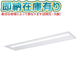 ��[�@�l����][���[�݌ɗL��] XFX459VEN LE9 �p�i�\�j�b�N iD�V���[�Y ���j���[�A���p �����^ LED�x�[�X���C�g ��� 5200lm �����F �񒲌� [ XFX459VENLE9 ]