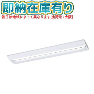 [@l][[݌ɗL] XFX445GEW LE9 pi\jbN iDV[Y wZp t^ LEDx[XCg XN[RtH[g  4000lm F 񒲌 [ XFX445GEWLE9 ]