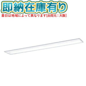 [@l][[݌ɗL] XFX448GED LE9 pi\jbN iDV[Y wZp ^ LEDx[XCg XN[RtH[g  4000lm F 񒲌 [ XFX448GEDLE9 ]