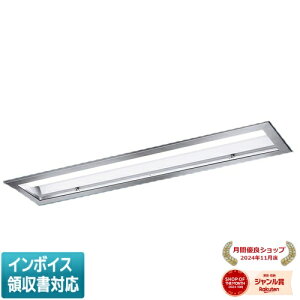 [@l] XFX466ZEN LE9 pi\jbN iDV[Y HACCP H qɗp p ^ LEDx[XCg N[t[Y  6900lm F 񒲌 [ XFX466ZENLE9 ]