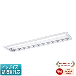 ���[������[�@�l����] XFX420JEN LE9 �p�i�\�j�b�N iD�V���[�Y �N���[�����[������ �H�� �q�ɗp ������p �����^ LED�x�[�X���C�g ��� 2500lm �����F �񒲌� [ XFX420JENLE9 ]