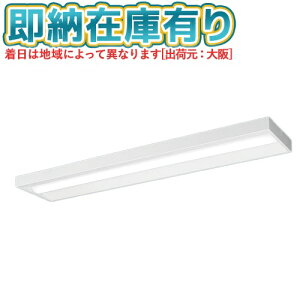 [@l][[݌ɗL] XFX440SHW LE9 pi\jbN 󒍕i iDV[Y t^ LEDx[XCg ȃGl 4000lm F 񒲌 [ XFX440SHWLE9 ]