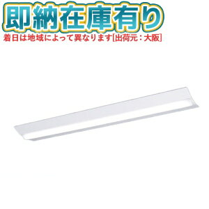 [@l][[݌ɗL] XFX450DHN LE9 pi\jbN iDV[Y V䒼t^ 5200 lm F [ XFX450DHNLE9 ]