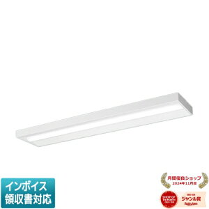 [@l] XFX450SHN LE9 pi\jbN iDV[Y V䒼t^ 5200 lm F [ XFX450SHNLE9 ]