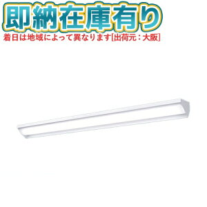 [@l][[݌ɗL] XFX460WHV LE9 pi\jbN iDV[Y V䒼t^ 6900 lm F [ XFX460WHVLE9 ]