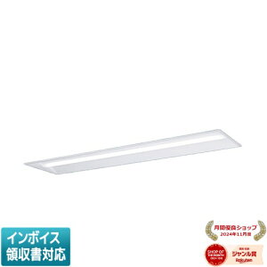 ���[������[�@�l����] XFX450UHV LA9 �p�i�\�j�b�N ���󒍕i iD�V���[�Y �V�䖄���^ 5200 lm �����F ���� [ XFX450UHVLA9 ]