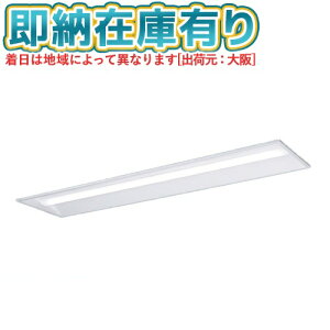 [@l][[݌ɗL] XFX459VHN LE9 pi\jbN iDV[Y j[Ap V䖄^ 5200 lm F [ XFX459VHNLE9 ]