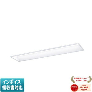 [@l] XFX457GHV LE9 pi\jbN iDV[Y V䖄^ 5200 lm F [ XFX457GHVLE9 ]