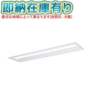 [@l][[݌ɗL] XFX430VHW LE9 pi\jbN iDV[Y V䖄^ 3200 lm F [ XFX430VHWLE9 ]