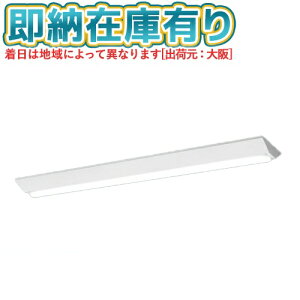 ��[�@�l����][���[�݌ɗL��] XFX439DHN LE9 �p�i�\�j�b�N iD�V���[�Y ���j���[�A���p �V�䒼�t�^ 3200 lm �����F [ XFX439DHNLE9 ]