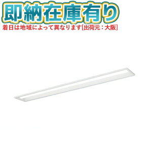 [@l][[݌ɗL] XFX439PHW LE9 pi\jbN iDV[Y j[Ap V䖄^ 3200 lm F [ XFX439PHWLE9 ]