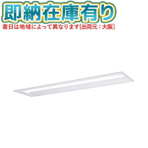 [@l][[݌ɗL] XFX430UEL RC9 pi\jbN 󒍕i iDV[Y V䖄^ 3200 lm dF  [ XFX430UELRC9 ]